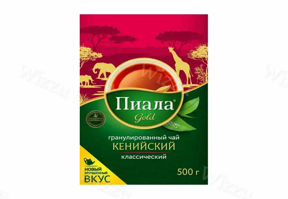 Чай Кенийский черный гран-й Пиала 500гр
