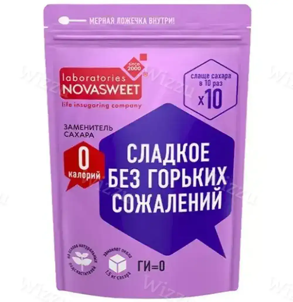 Заменитель Сахара NOVASWEET 10* 150гр