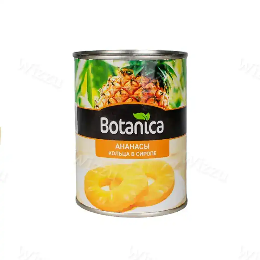 Ананасы кольца в сиропе "Botanica" жб 580мл