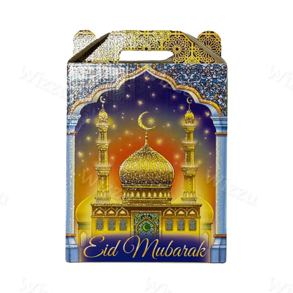 Сладкий набор Рамадан "Фонари"