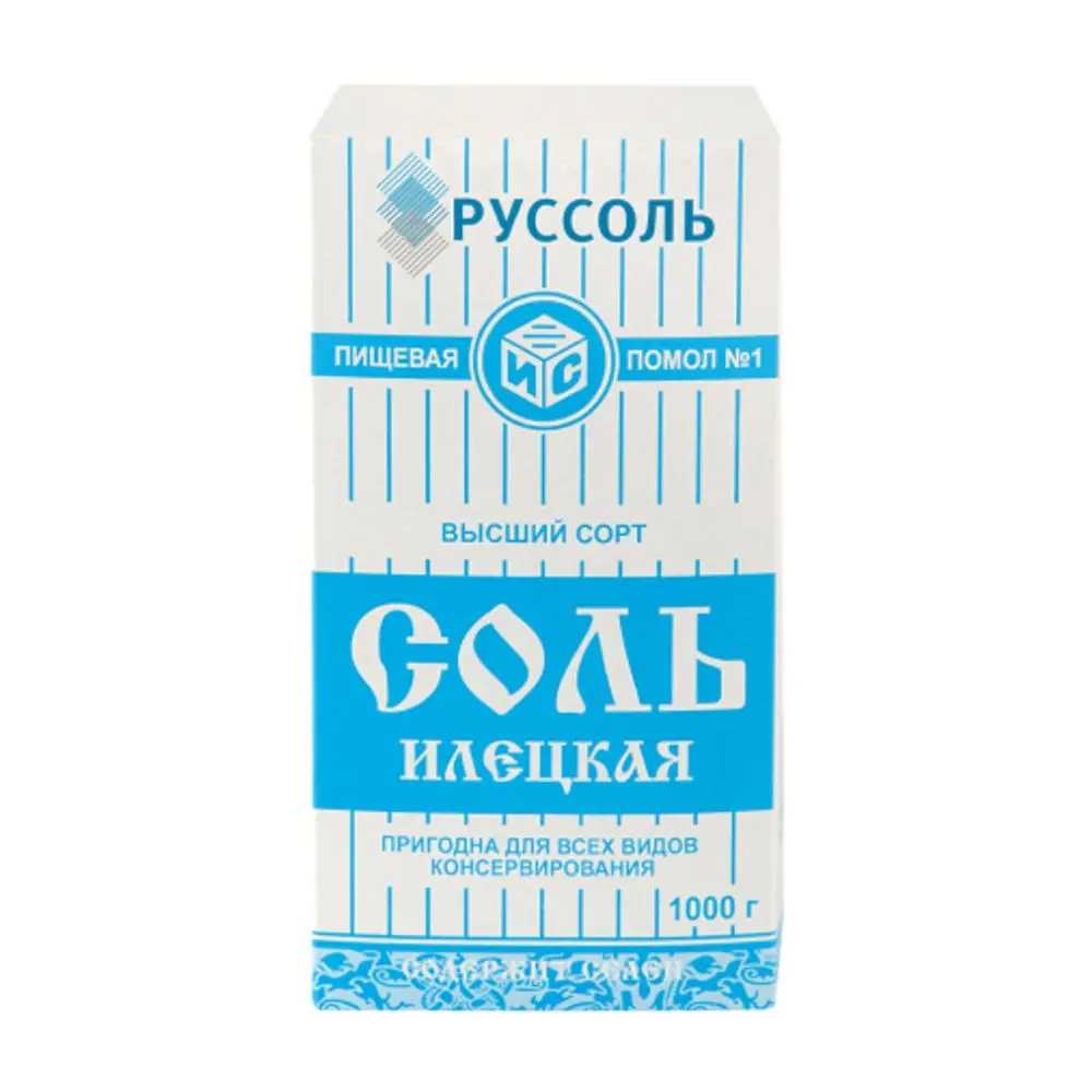 Соль каменная молотая 1кг