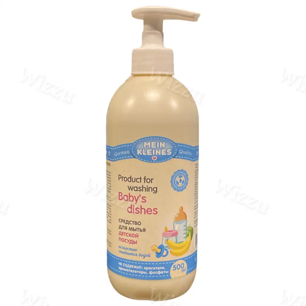 Средство для мытья детс. посуды500мл