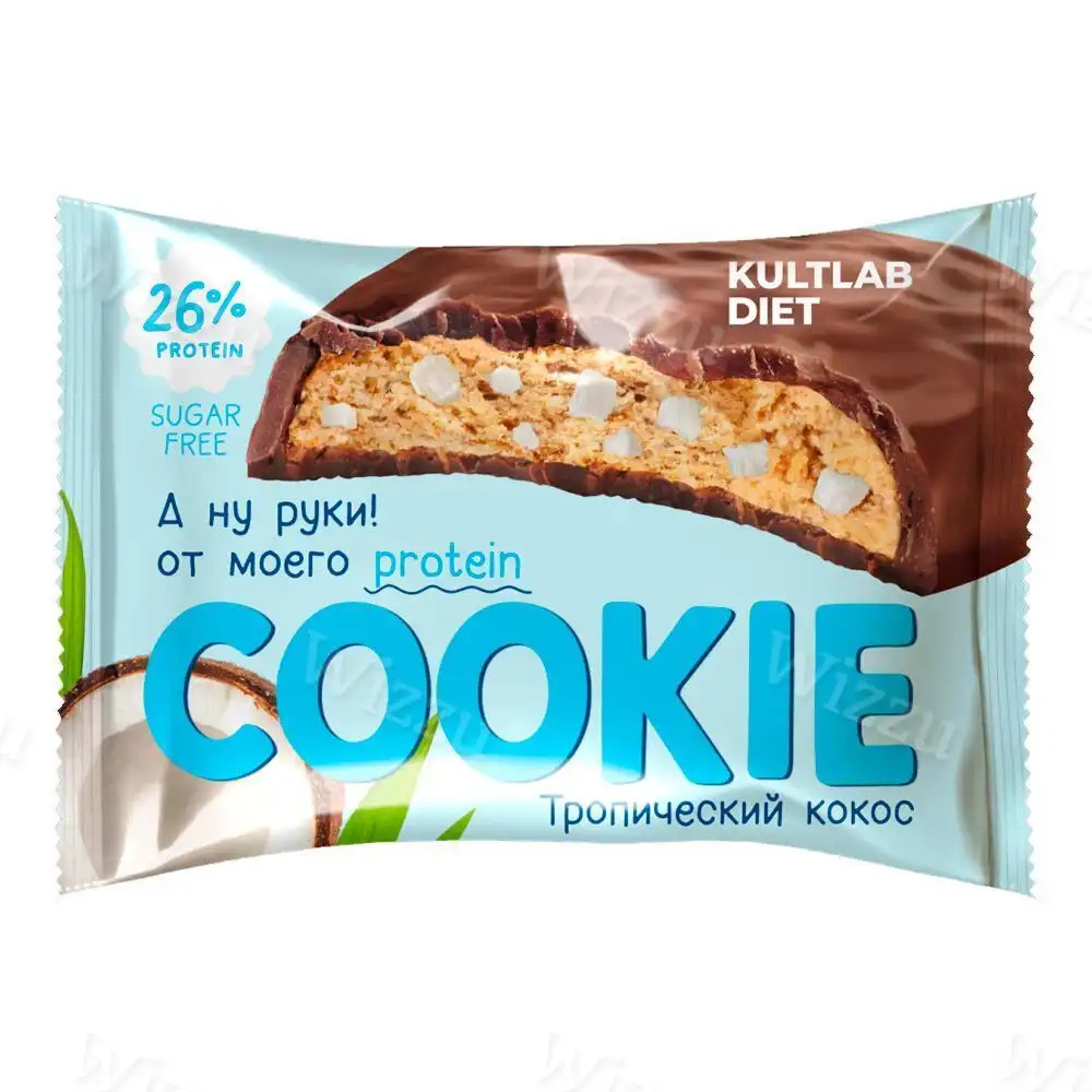 Батончик Kultlab Diet Protein Cookie (Тропический кокос) 40гр