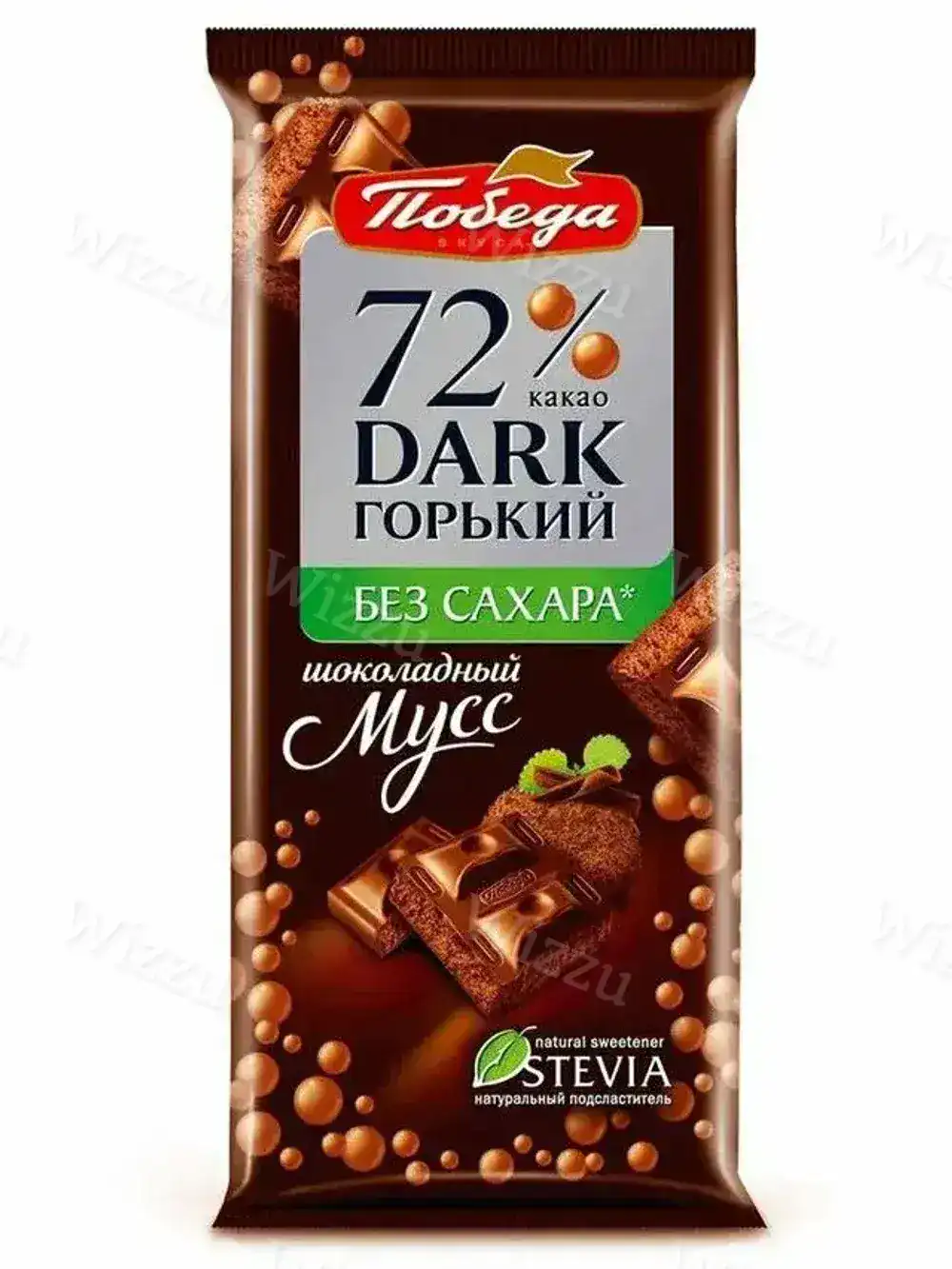 Ш-д , "Пористый Горький без сахара  "Шоколадный Мусс" 65г.