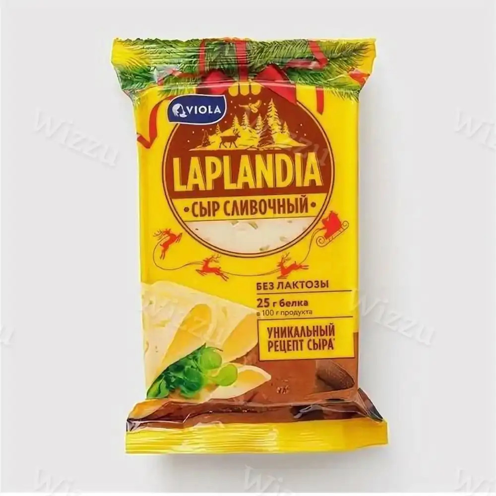 Сыр полутверд.Laplandia сливочный 45% 180гр