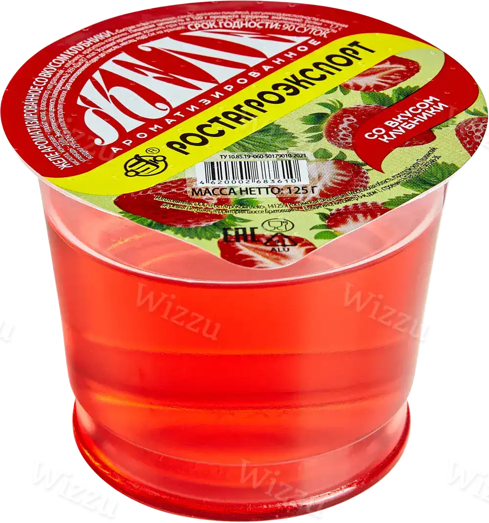 Желе РАЭ со вкусом клубники 125г, шт