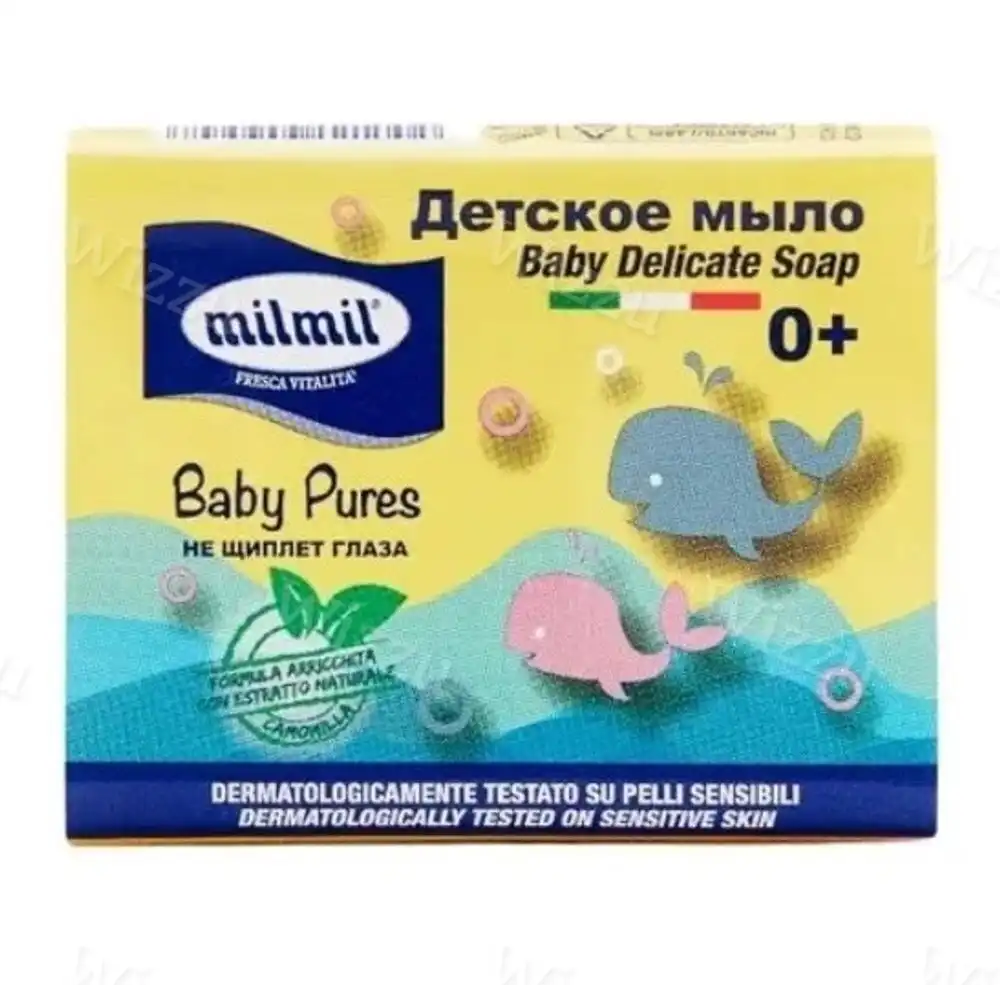 Мыло твердое детское "Milmil" Baby Pures 0+ 150г