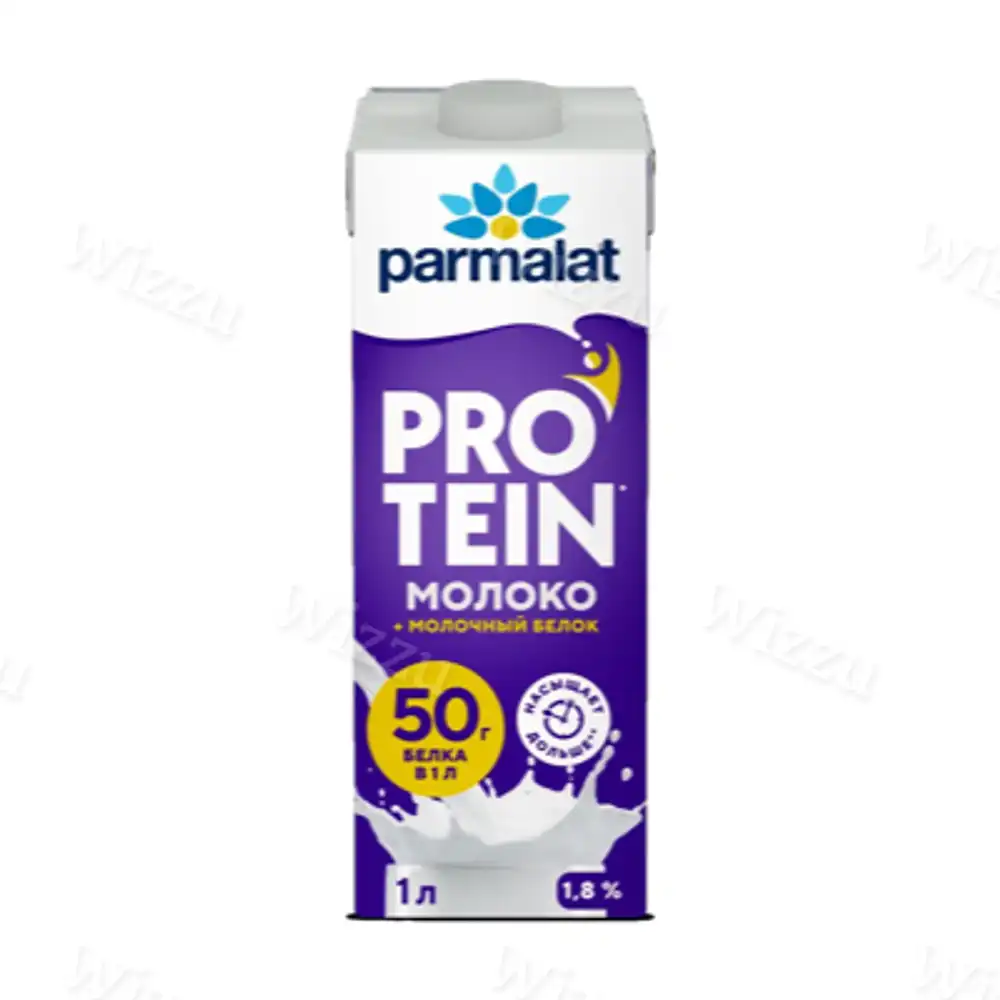 Молоко ультрапаст. "Parmalat" Protein 1,8% 1л