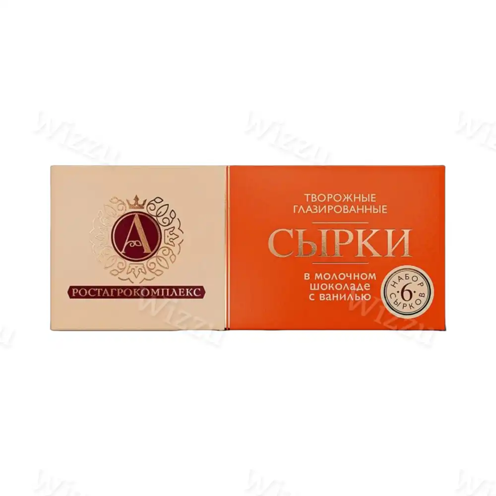 Сырок А.Ростагрокомплекс в молоч. шок с ванилью набор из 6шт по 25гр