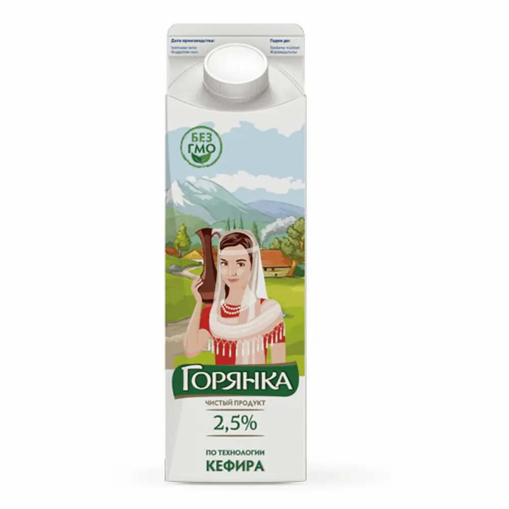 Молокосодержащий продукт с змж, произведенный по технологии кефира "Горянка" 2,5% 900 г пюр-пак