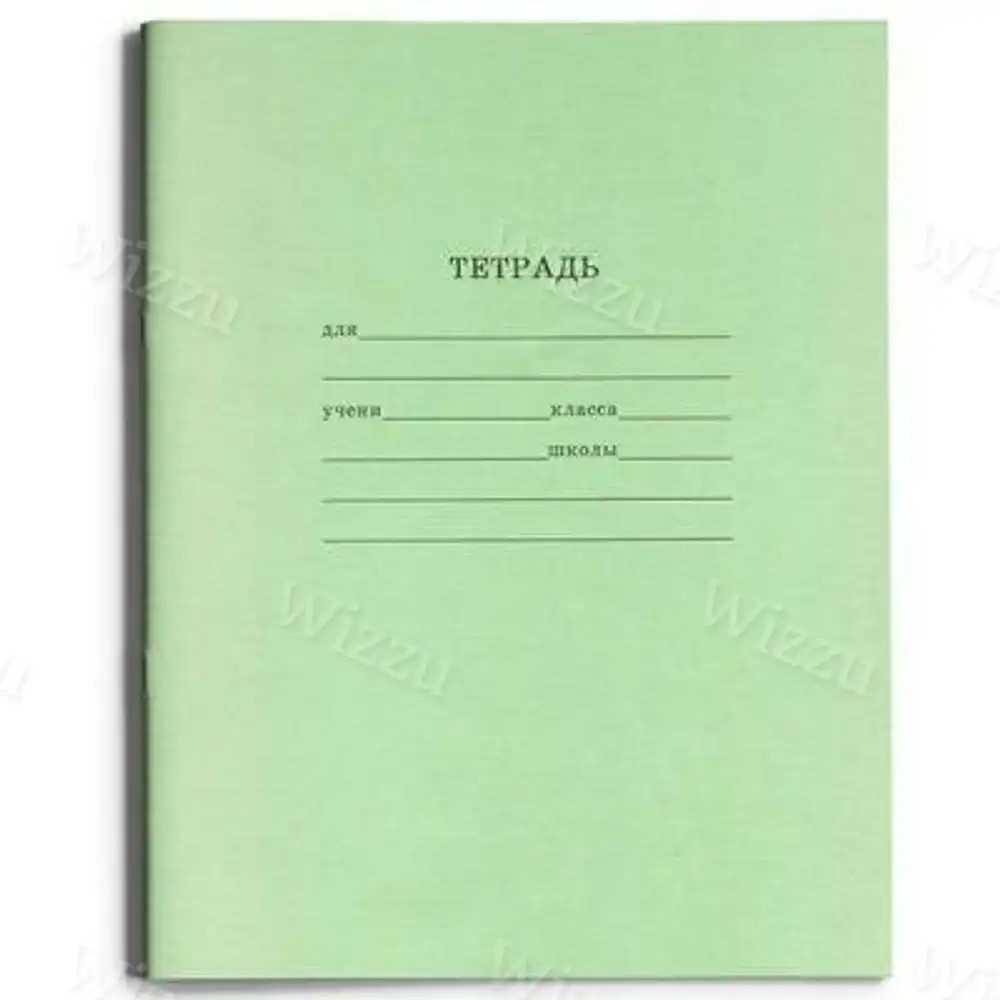 Тетрадь школьная СТАНДАРТ 12л. КЛЕТКА 400шт (12-5748