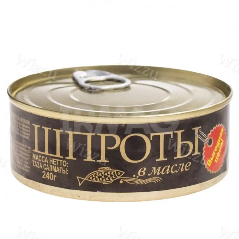 Шпроты в масле  240г.  24шт