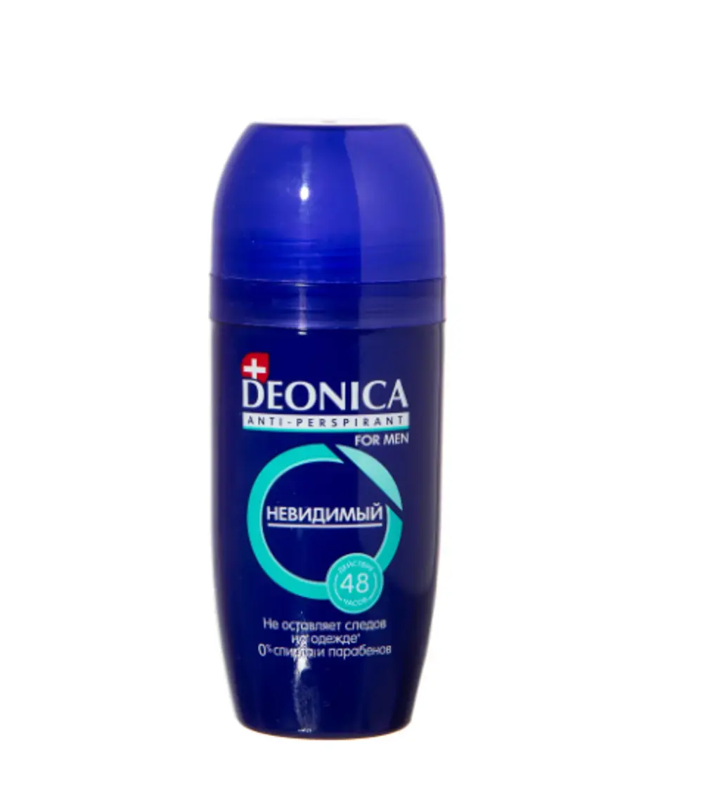 Дезодорант-антиперспирант шариковый Deonica For Men Антибактериальный эффект, 50мл
