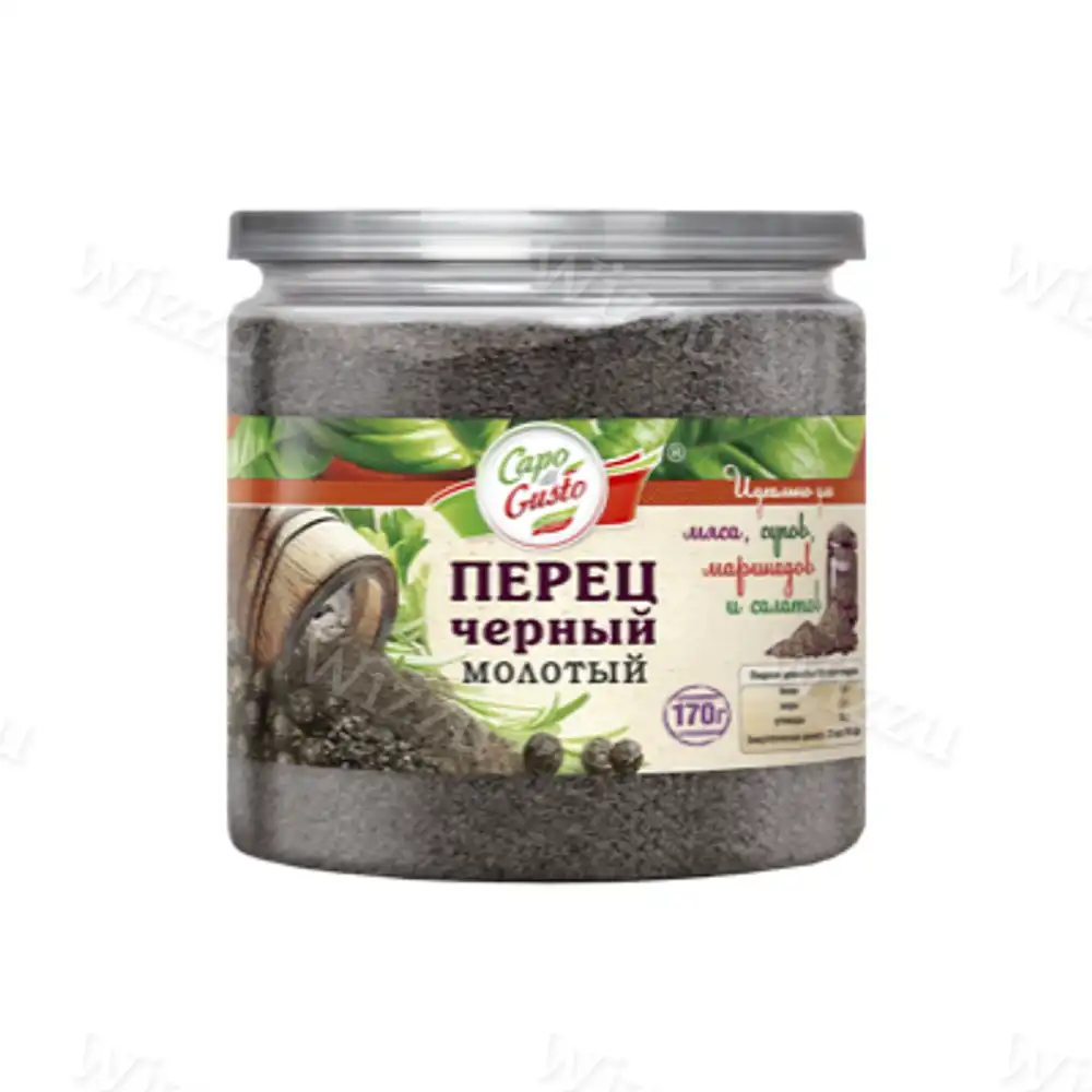 Capo di Gusto Перец черный молотый 170гр