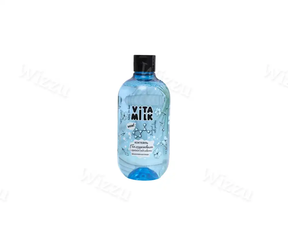 Мицелярная вода Vitamilk Гиалуроновая 475мл