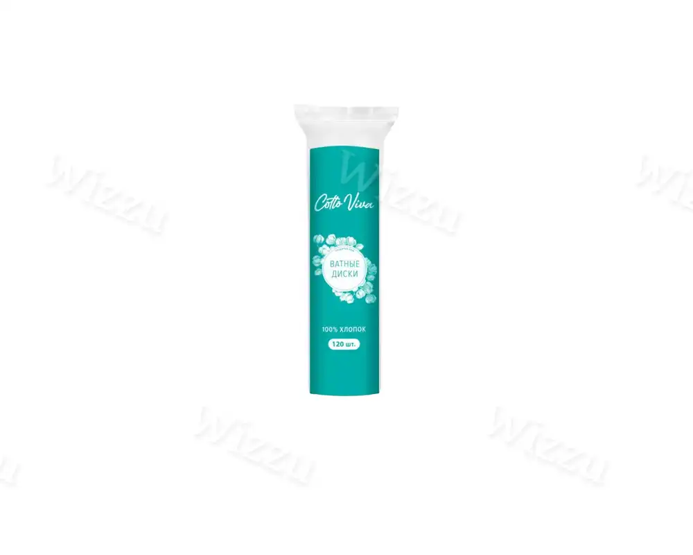 Ватные Диски Cotto Viva 120шт