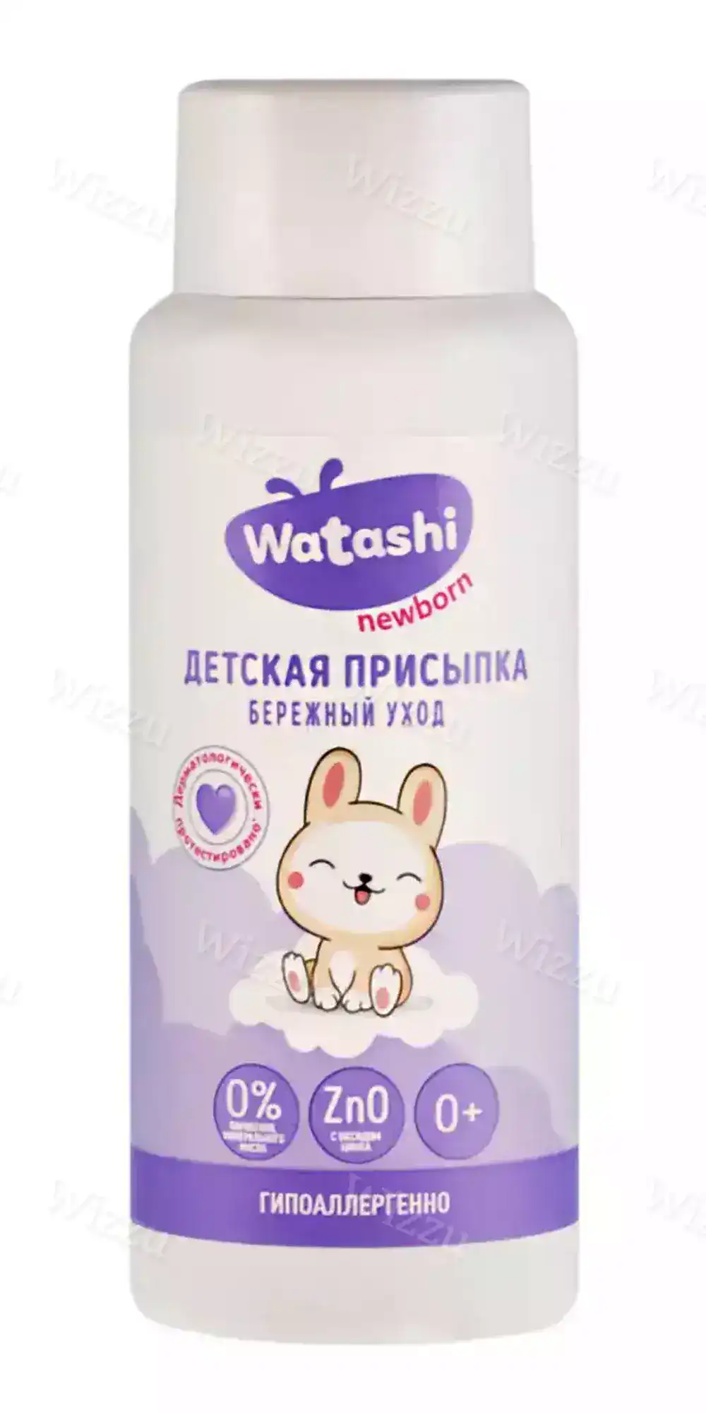 Присыпка детская Watashi 0+ 100гр