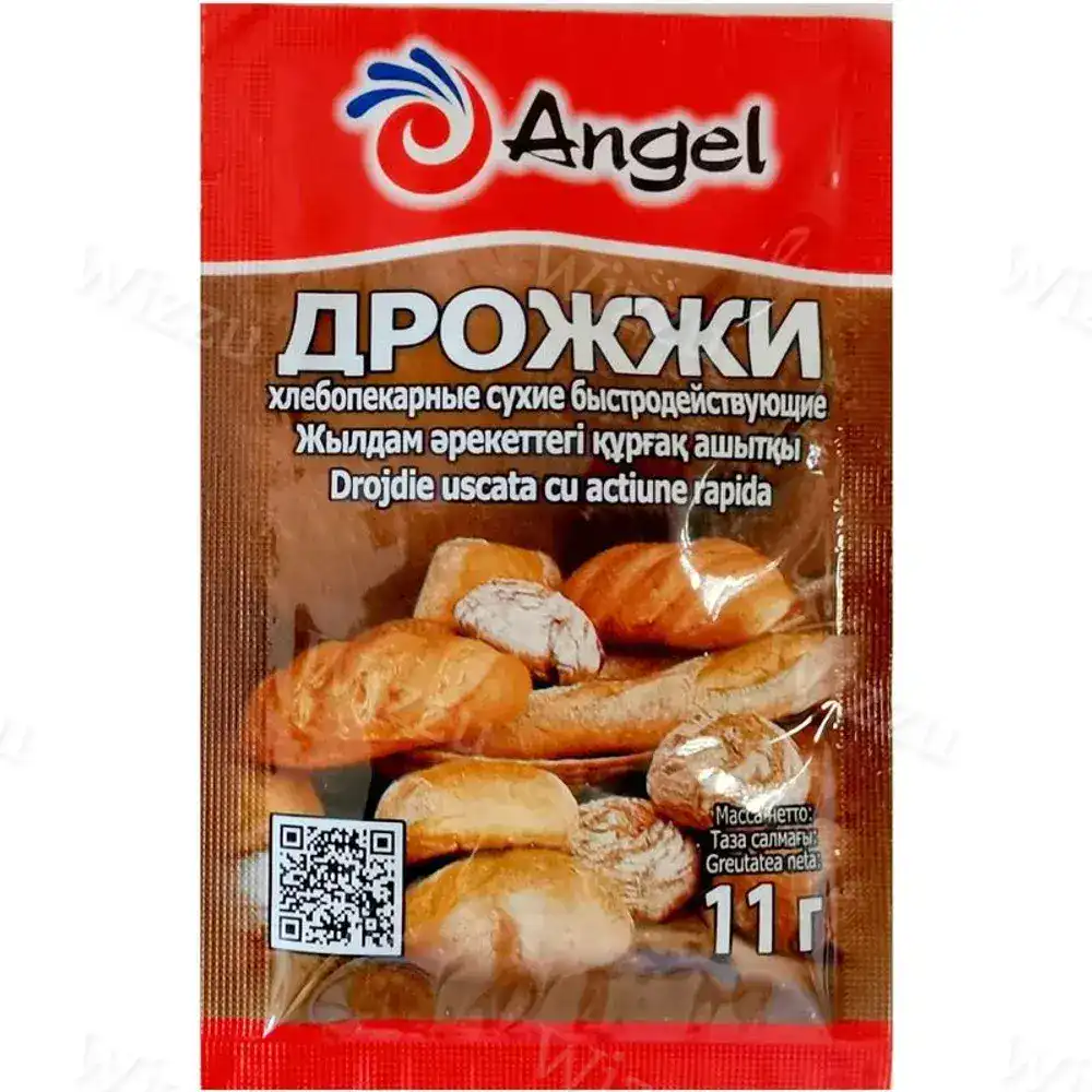 Дрожжи Ангел быстродействующие 11г, шт