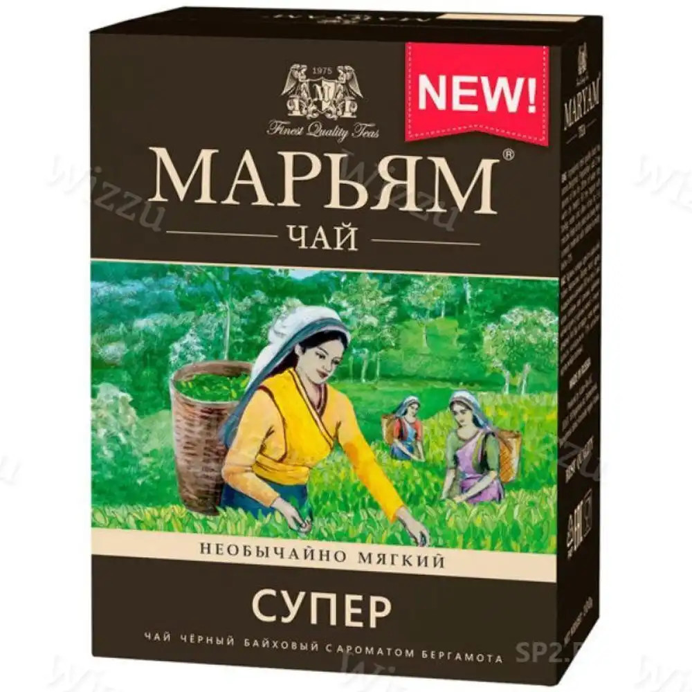 Чай Азерчай черный с ароматом Бергамота 100пак, шт