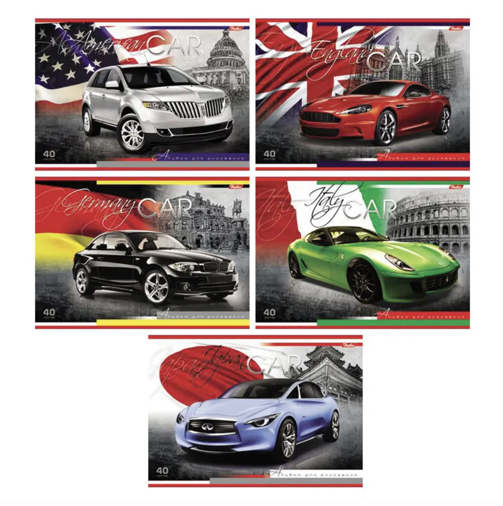 Альбом для рисования Hatber Country Cars 40л А4 на скобе выб лак, арт. 40А4вмB