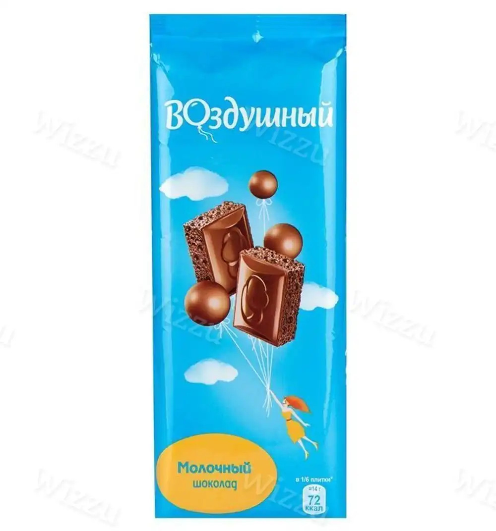 Шоколад Воздушный Молочный Пористый 80гр