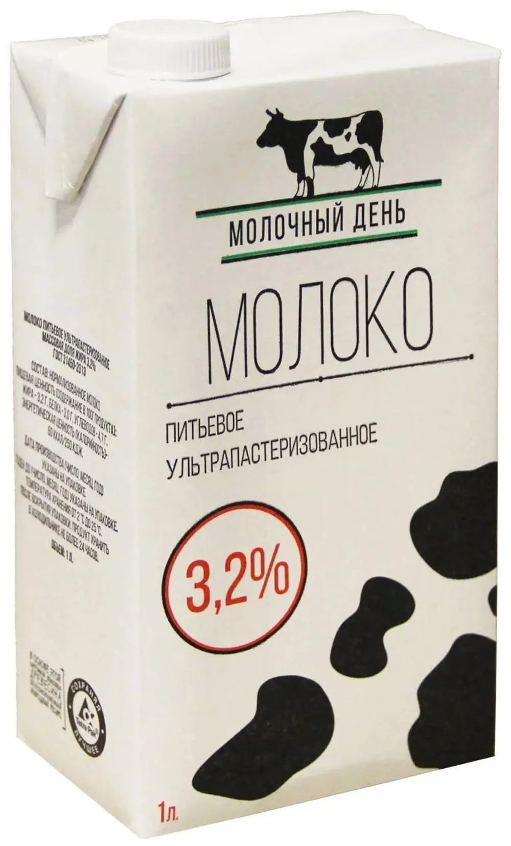 Молоко питьевое ультрапастеризованное Молочный день 3.2% с крышкой Tetra Pak mid, 1л