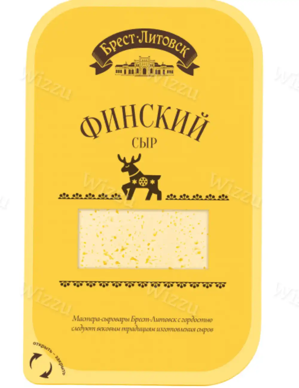 Сыр "Брест Литовск" Финский 45% слайсер 130г