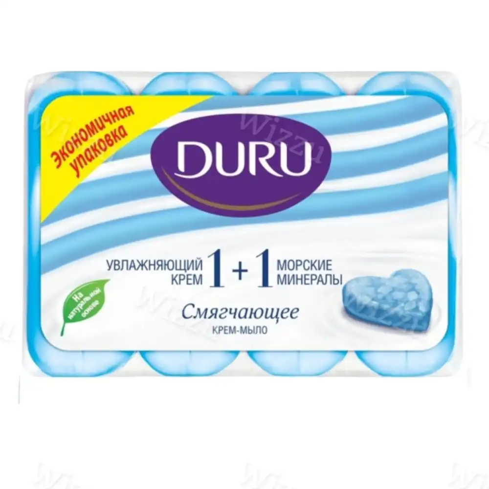 Мыло Дуру 1+1 Морские минералы 4*80гр