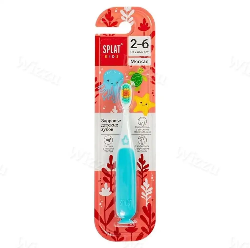 Зуб.Щетка Splat Kids с ионами серебра мягкая от 2 до 6 лет
