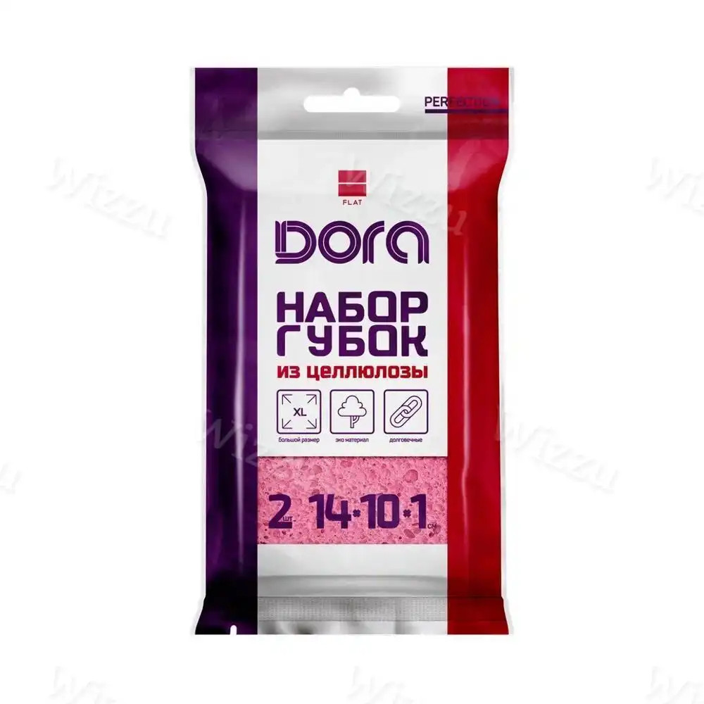 Губки для посуды Dora 2шт