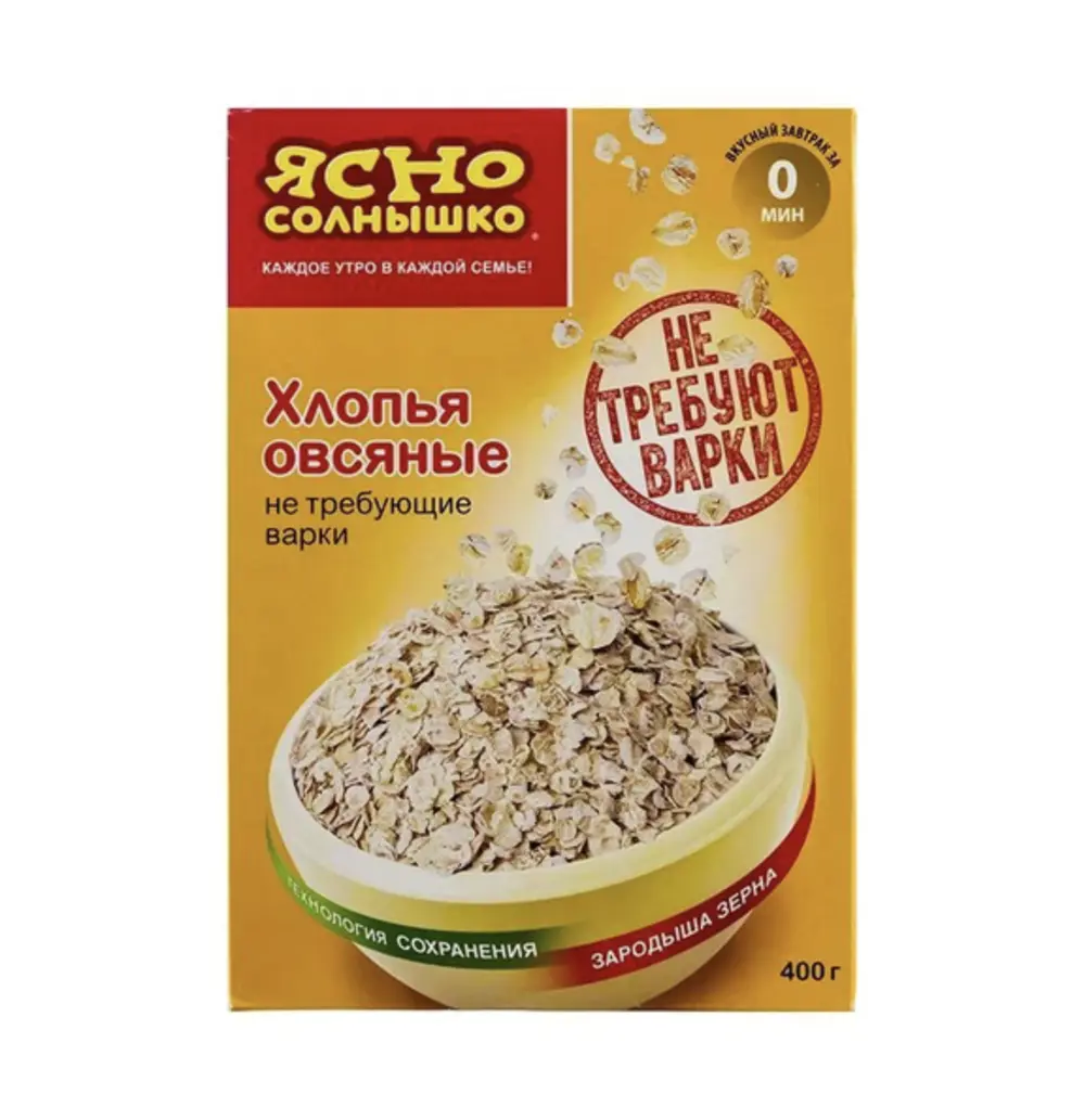 Хлопья овсяные Ясно Солнышко не требуют варки 0.4кг