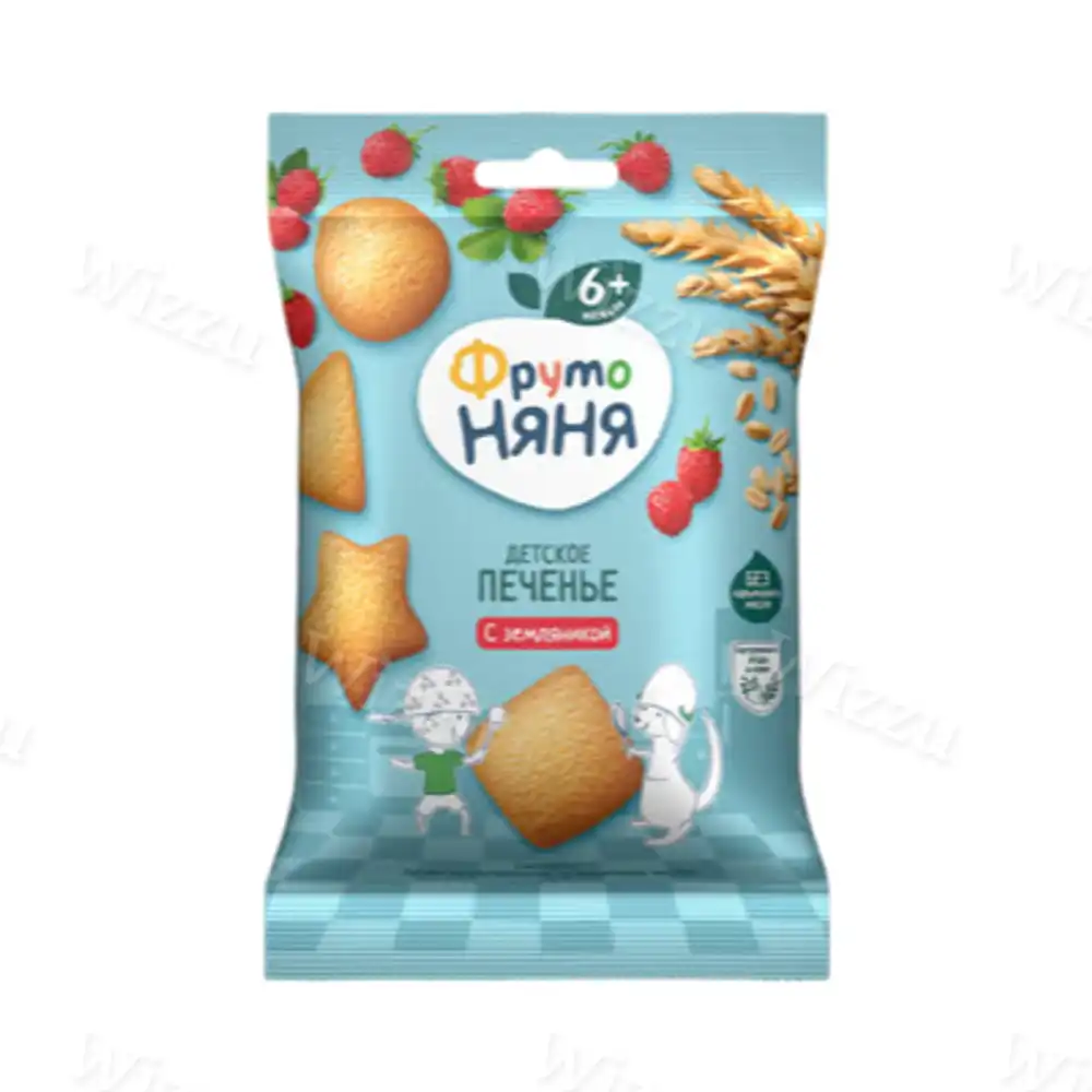 Печенье "ФрутоНяня" с Земляникой 50г