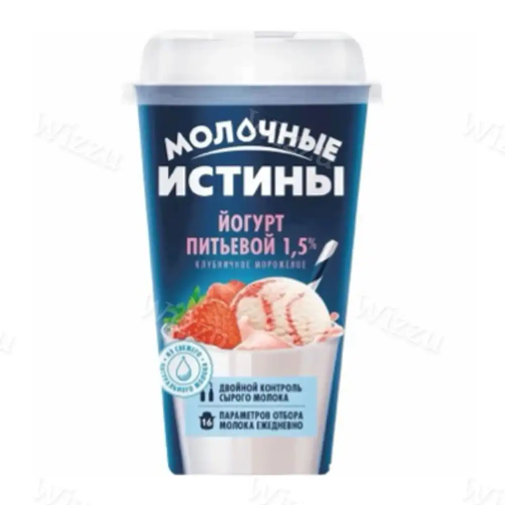 Йогурт питьевой "Молочные Истины" Клубничное Мороженое 1,5% 230мл