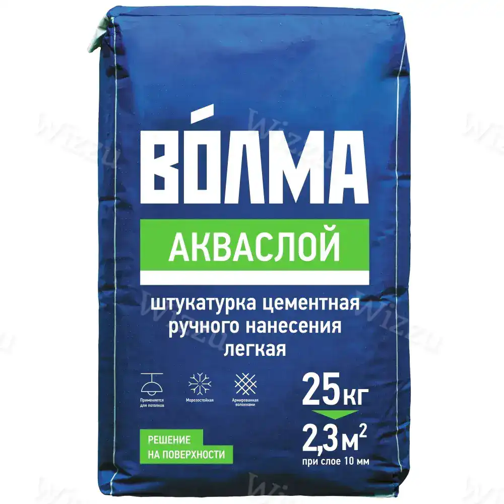 Цементная штукатурка 25 кг ВОЛМА Акваслой