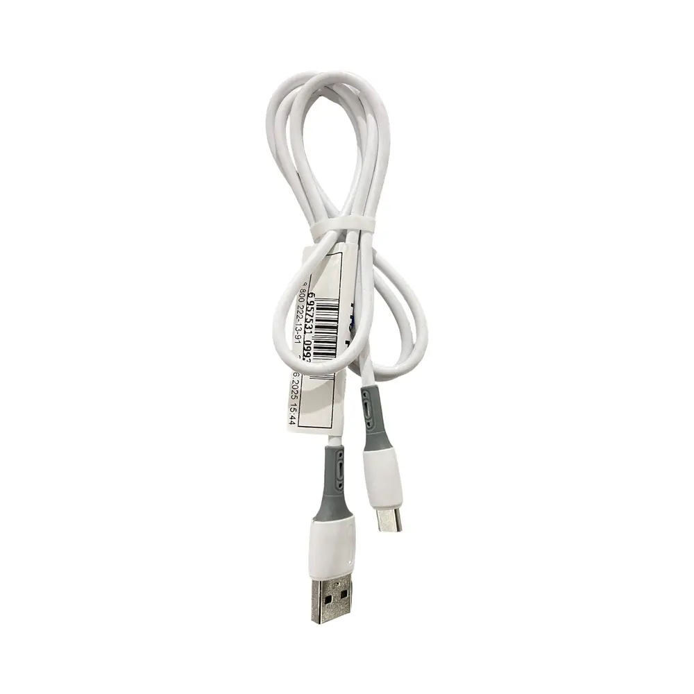 Кабель USB-Type-C Borofone BX17 Enjoy 100см 2.4A white, 123099