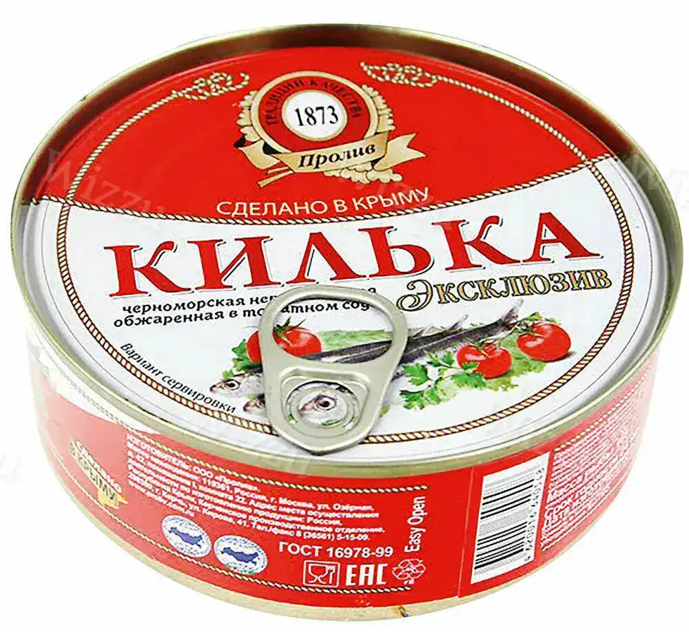 Килька черноморская неразд.обжарен.в томатном соусе 240гр