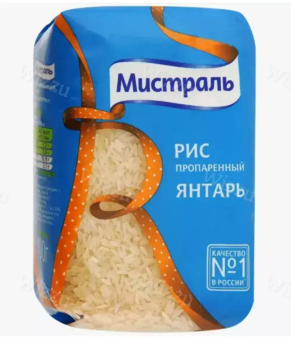 Рис Мистраль Янтарь длинозерн пропар 900г, шт