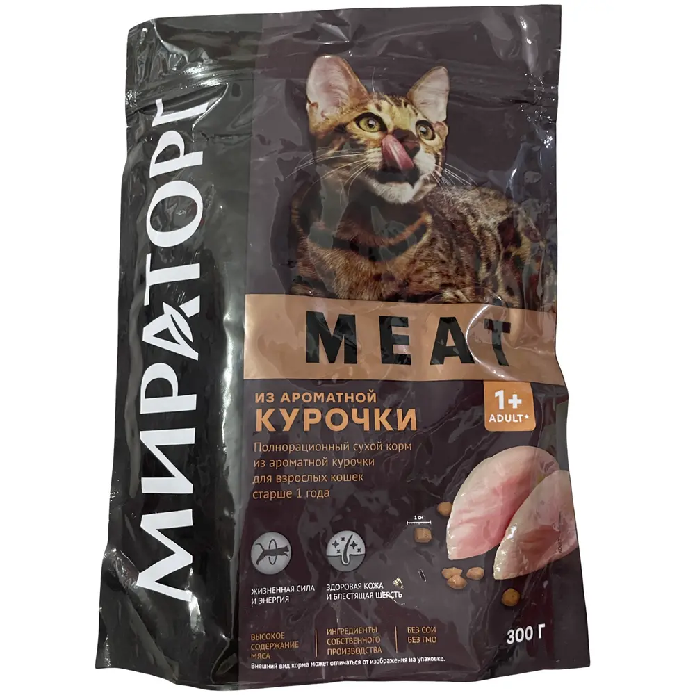 Полнорационный сухой корм WINNER MEAT из ароматной курочки для взрослых кошек старше 1 года 0.3кг*