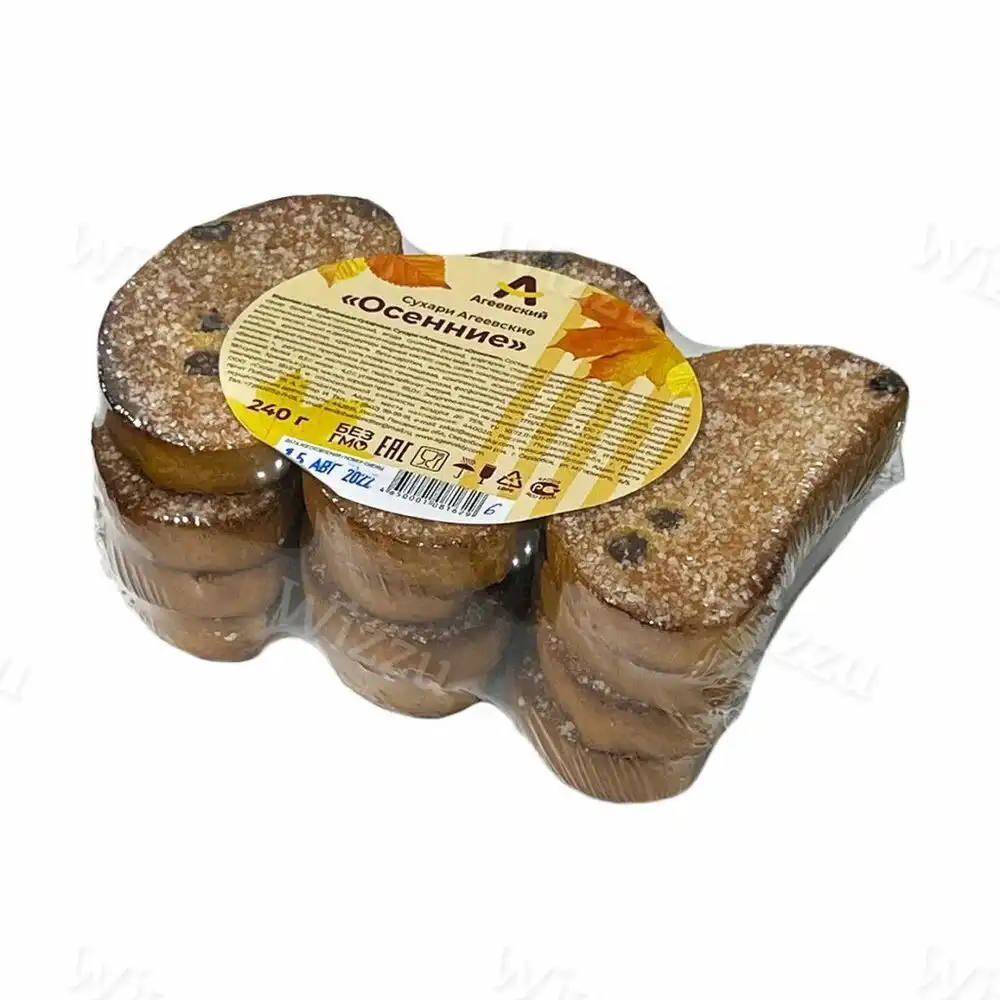 Сухари Агеевские Осенние 240гр