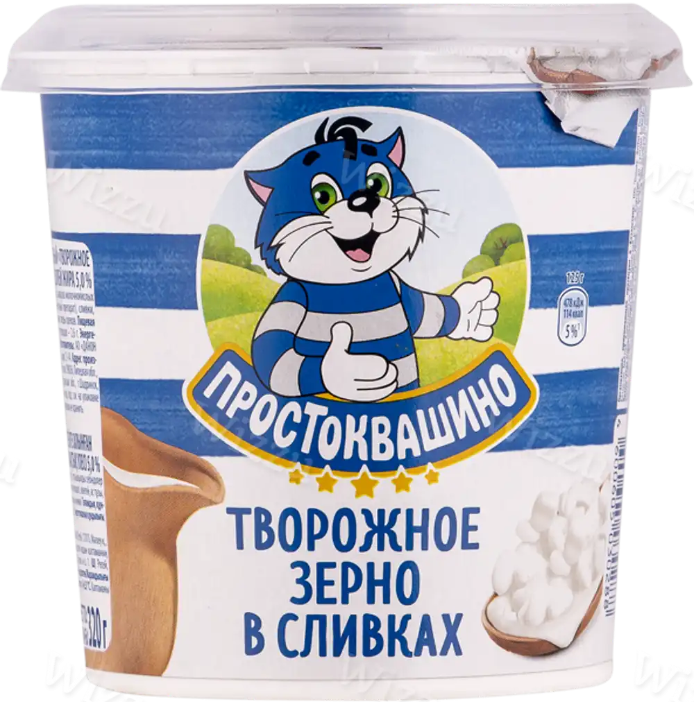 Творог зерненный "Простоквашино" 5% 320г