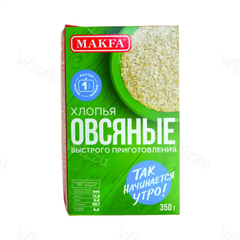 Хлопья быстрого приготовления ОВСЯНЫЕ 350г Makfa