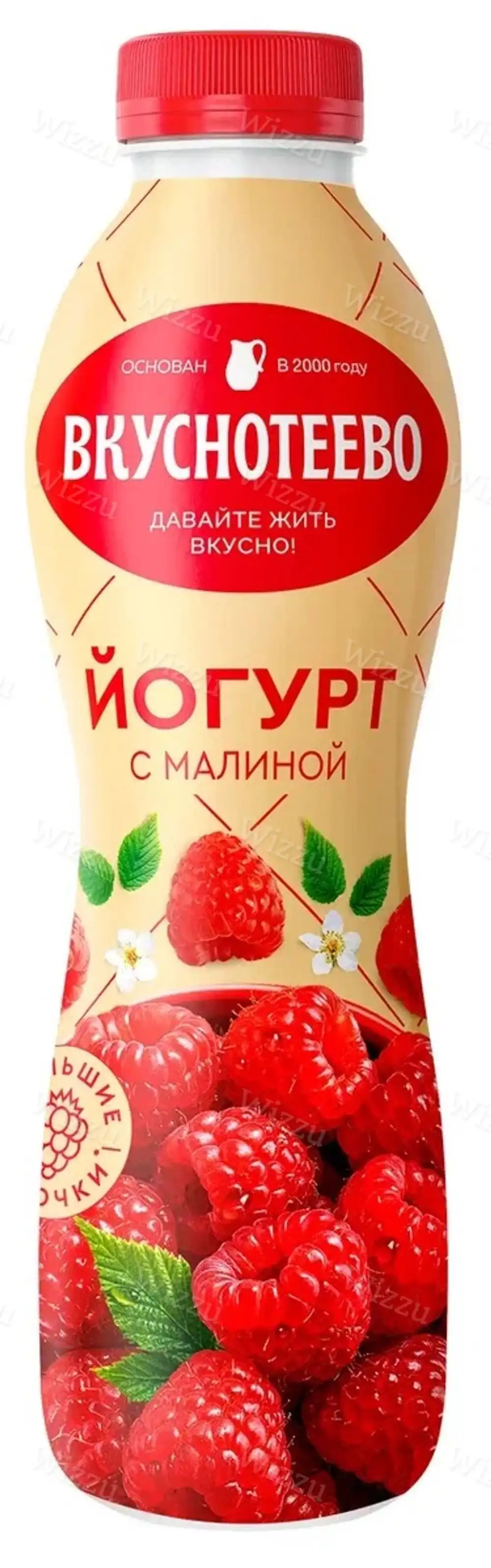 Йогурт Вкуснотеево  со вкусом Малины 2% 280г