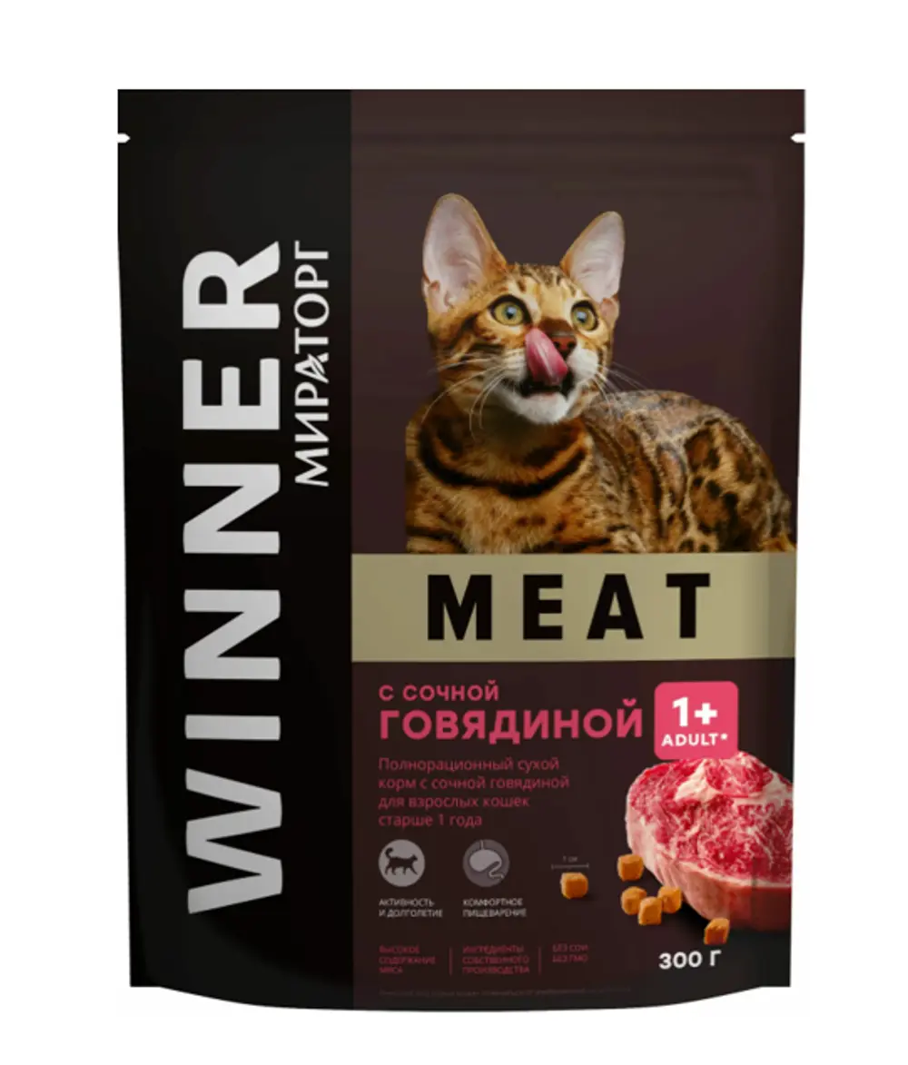 Корм сухой д/кошек WINNER с сочной говядиной Мираторг 300г