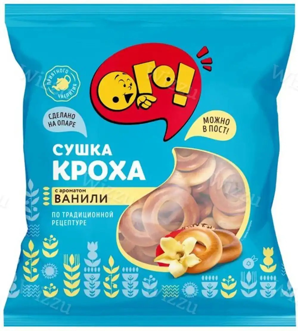 ОГО! Сушка Кроха Ароматом Ванили 200гр