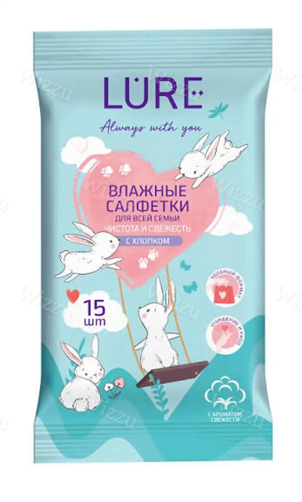 Влажные салфетки "LURE" для всей семьи 15шт