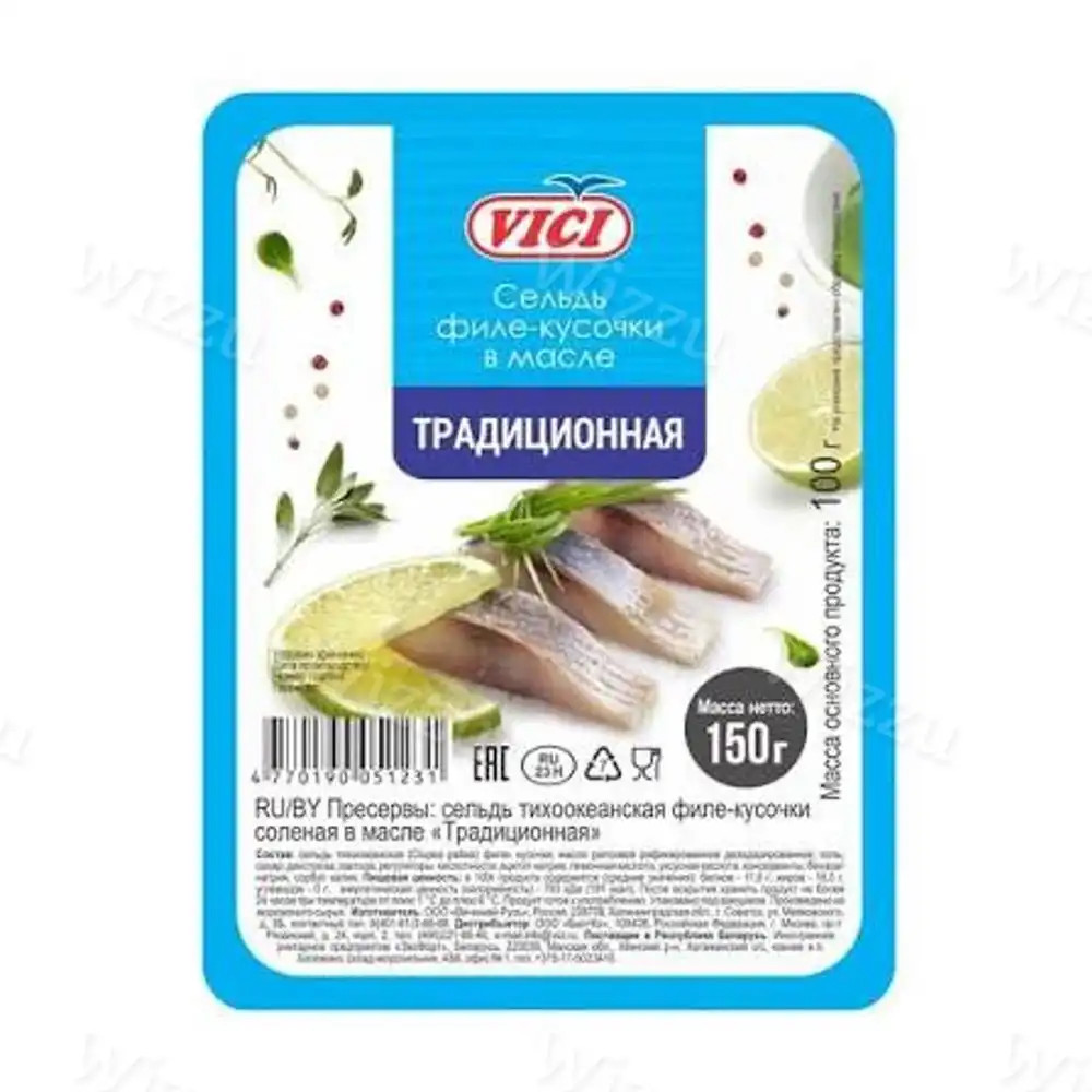 Сельдь в филе-кусочки в масле "традиционная" VICI 150гр