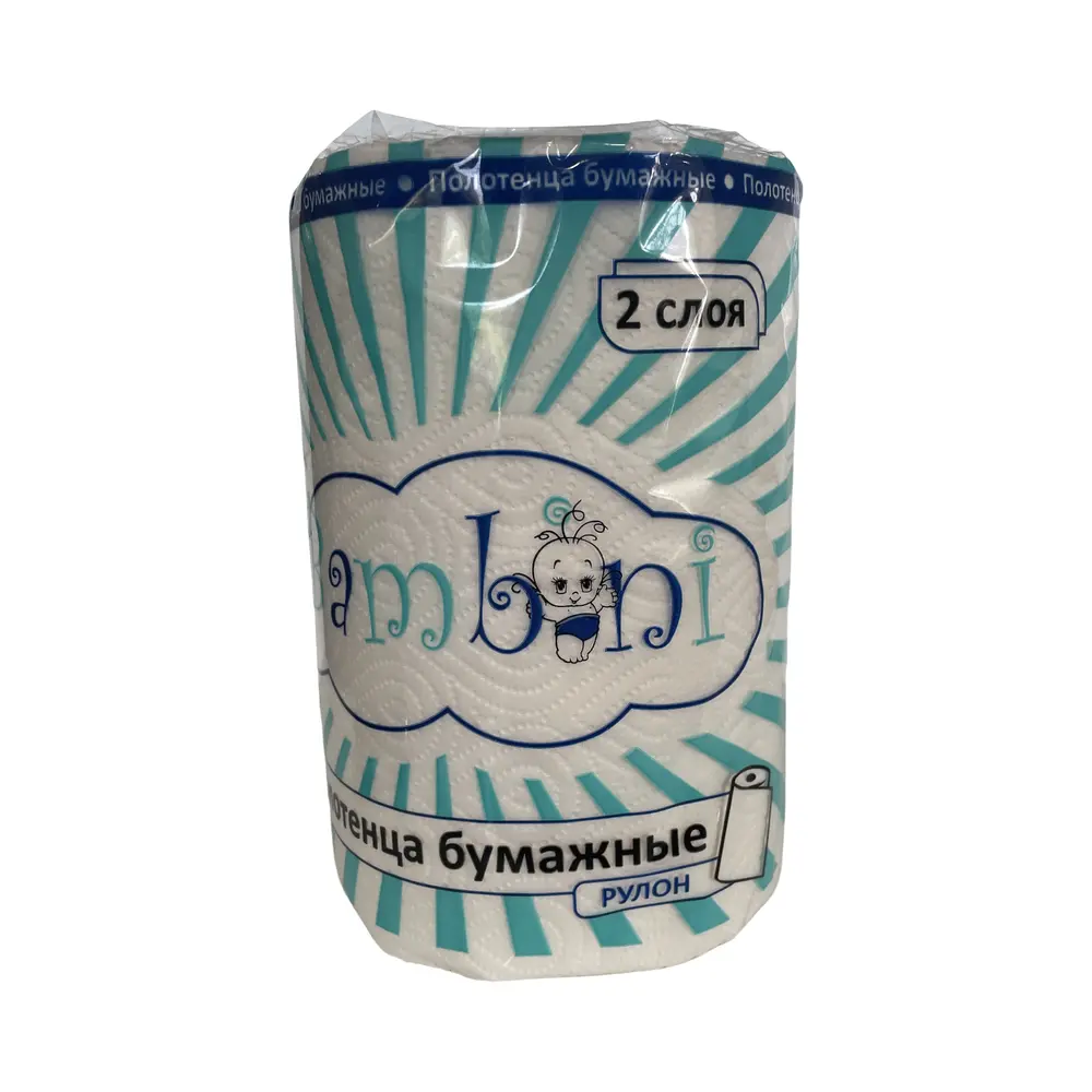 Бумажные полотенца 2 слоя Bambini