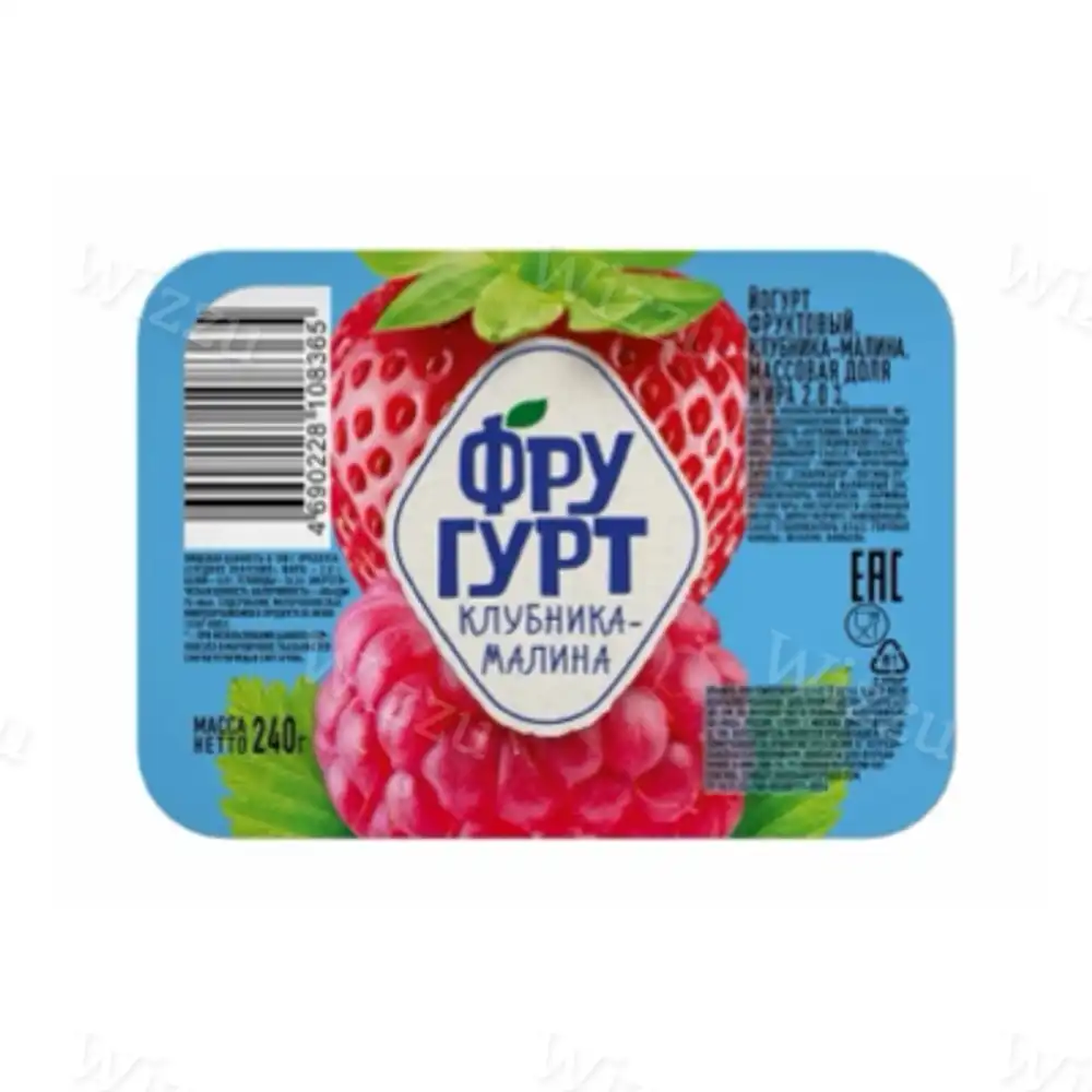 Йогурт Фругурт 2% 240г клубника малина, шт