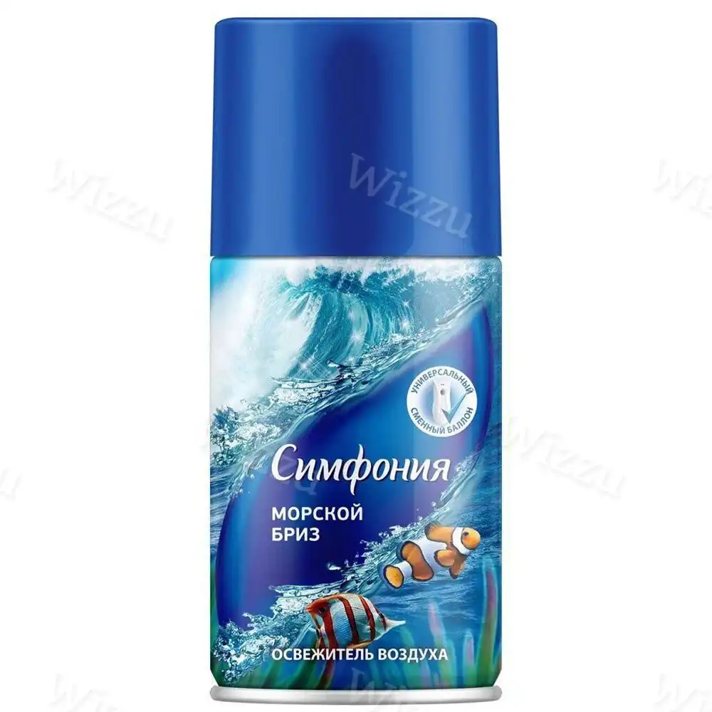Освежитель Воздуха "Симфония" Морской бриз 250мл