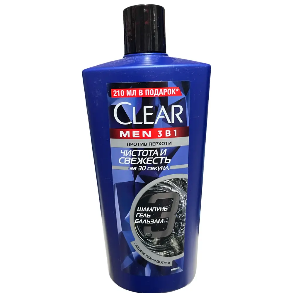 Шампунь "Clear Men" Чистотоа и Свежесть 3в1 610мл